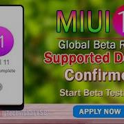 Miui 11 Update Releasing Date Miui 11 Supported Device List