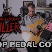 Thriller Loop Cover Acoustic Michael Jackson Cover With Looper