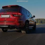 Sound Jeep Grand Cherokee Trackhawk