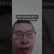 Света Бля Сука Бля Иди На Хуй