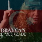 Azerbaycana Aid Mahnilar