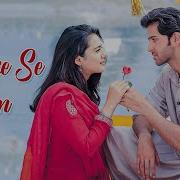 Chupke Se Sun Mission Kashmir Hrithik Roshan Preity Zinta Udit