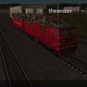 Мультиплеер Trainz 2012 Элекровоз Вл80С 2218 С Грузовым Составом