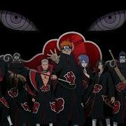 Naruto Shippuden Yogensha Extended