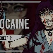 Vocaloid Creep P And Ghost Novocaine Cover By Lollia