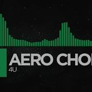 4U Aero Chord