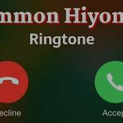 Uzbek Ringtone