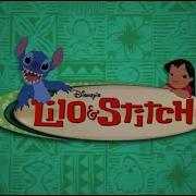 Stitch Opening