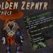 Guild Wars 2 Opening 25 Black Lion Chest Keys Golden Zephyr Backpiece 2017