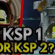 Ksp Обучение Training 2 Полетушки С Геннадием Керманом