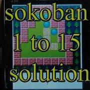 Sokoban Level 1 To 10 And 11 12 13 14 15 Jogo Boxman Solutuion Walk Through