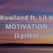 Kelly Rowland Motivation Lyrics