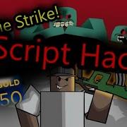 New Zombie Strike Hack Script Roblox