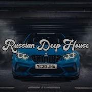 Russian G House