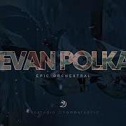 Levan Polka Epic Orchestral Cover