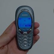 Siemens M50 Ringtones