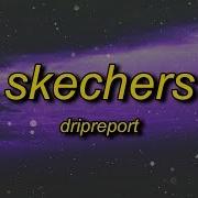 I Like Your Skechers Tiktok Famous Song 2020 I Like Your Skechers You Like Me My Gucci Shoes