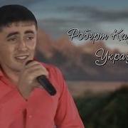 Ты Меня Не Замечала Мою Любовь Не Признавала
