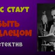 Юрий Яковлев Суханов