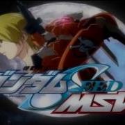 Gundam Seed Astray Opening