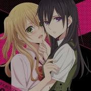 Citrus Amv Love Seams