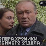 Легенда Кино Его Смотрели Все Их Имена На Слуху До Сих