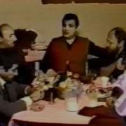 Surik Poghosyan Nazelis 1991 Mp4