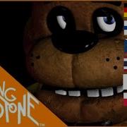 Fnaf Song Serbian