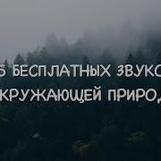 Кинемотографические Эффекты