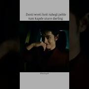 Darling Darling Xiao Zhan