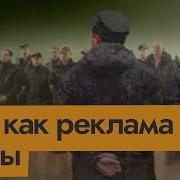 Пасхальное Перемирие От Путина И Добровольцы В Ожидании Лёгких Денег English Subtitles