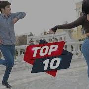 Lezginka Top 10 Lezginka