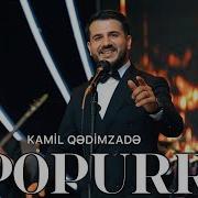 Biz Mehriban Aileyik Popuri 2019 Kamil Qedimzade