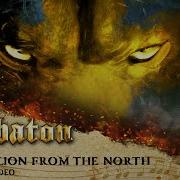 Sabaton The Lion From The North English Version