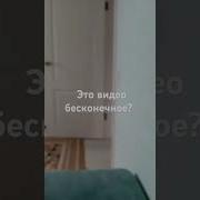 Сунул Хуй В Английский Чай