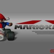 Mario Kart Ds Rainbow Road