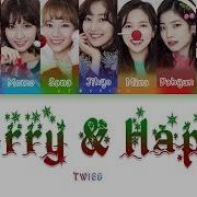 Twice Merry And Happy Lyrics