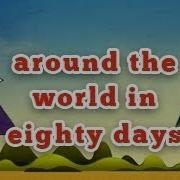 Around The World In 80 Days The Complete Series Hd