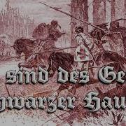 Wir Sind Des Geyers Schwarzer Haufen Instrumental