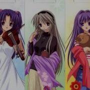 Sinfonia Clannad Megumeru