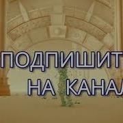 Разница Между Гордостью И Любовью К Себе Ошо Любовь Свобода Одиночество