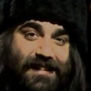 Demis Roussos Демис Руссос From Souvenirs To Souvenirs От Воспоминания К Воспоминанию