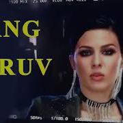 Maruv Bang Siren Audio Eurovision 2019