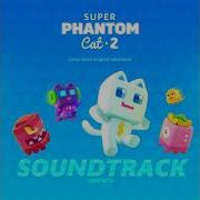 Super Phantom Cat Sountrack