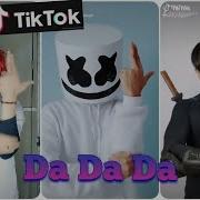 Da Da Da Tanir Tyomcha Tik Tok Top Compilation