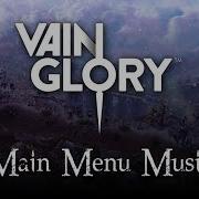 Vainglory Theme Full Music