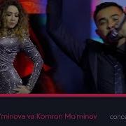 Sevinch Mominova Eybola