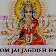 Kavita Paudwal Om Jai Jagdeesh Hare