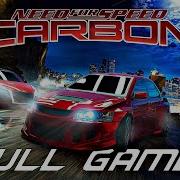 Carbon Nfs