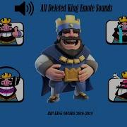 Clash Royale Emote Sound